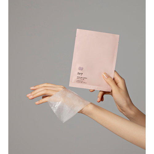 107 Beauty - Máscara facial para pele seca e sem brilho Squalane Cuddle