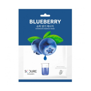 Jkosmec - *5C Cure* - Máscara facial iluminadora - Blueberry