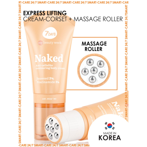 7DAYS - *My Beauty Week* - Creme roll-on corporal anticelulite - Naked