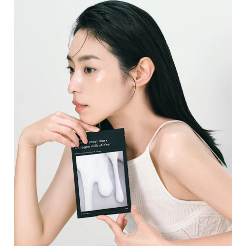 Abib - Máscara facial Gummy Sheet Mask - Collagen Milk Sticker