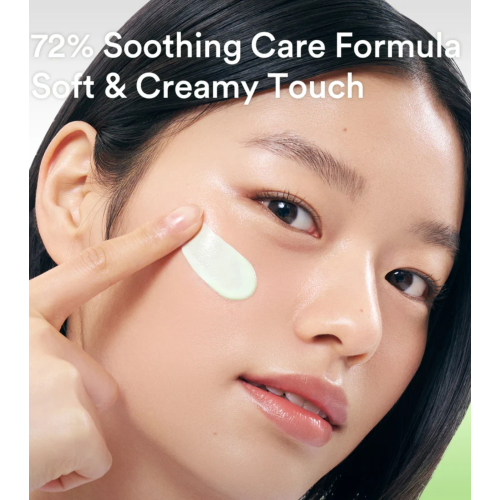 Abib - Protetor solar facial Heartleaf Mild SPF50+ PA++++