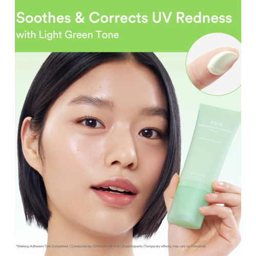 Abib - Protetor solar facial Heartleaf Mild SPF50+ PA++++