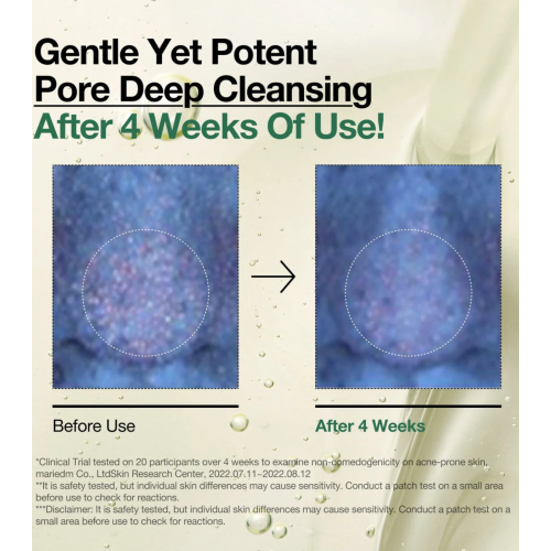 Anua - Óleo de Limpeza Heartleaf Pore Control