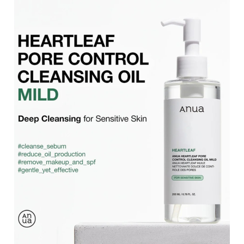 Anua  - Heartleaf Pore Control  óleo de limpeza suave