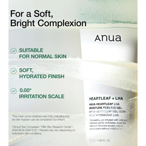 Anua - Gel esfoliante Heartleaf + LHA