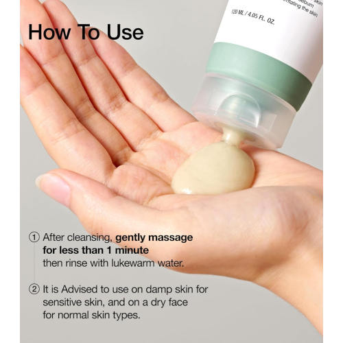 Anua - Gel esfoliante Heartleaf + LHA