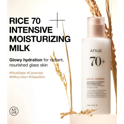 Anua - Leite hidratante Rice 70 + Ceramide