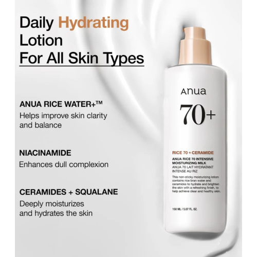 Anua - Leite hidratante Rice 70 + Ceramide