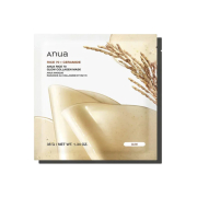 Anua - Máscara Facial Iluminadora Rice 70 + Ceramide