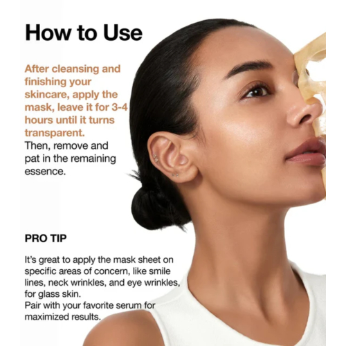 Anua - Máscara Facial Iluminadora Rice 70 + Ceramide