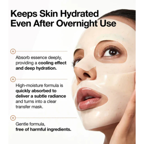 Anua - Máscara Facial Iluminadora Rice 70 + Ceramide