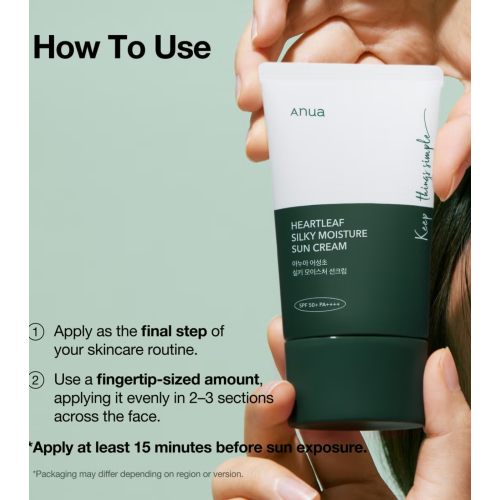 Anua - Protetor solar facial Heartleaf Silky Moisture SPF50+ PA++++