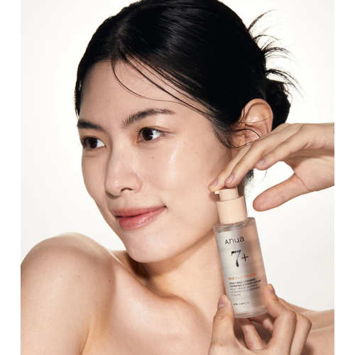 Anua - Sérum Hidratante Rice 7+ Hydrating Barrier
