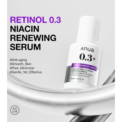 Anua - Soro de renovação Retinol 0,3% + Niacinamida