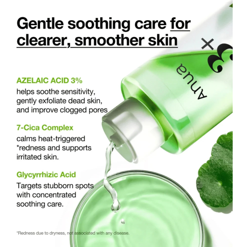 Anua - Tónico facial com ácido azelaico Skin Clarifying Toner