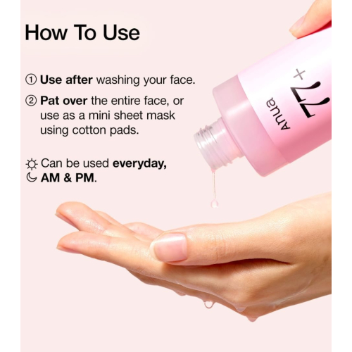 Anua - Tônico Facial Iluminador Peach 77 Niacin Essence