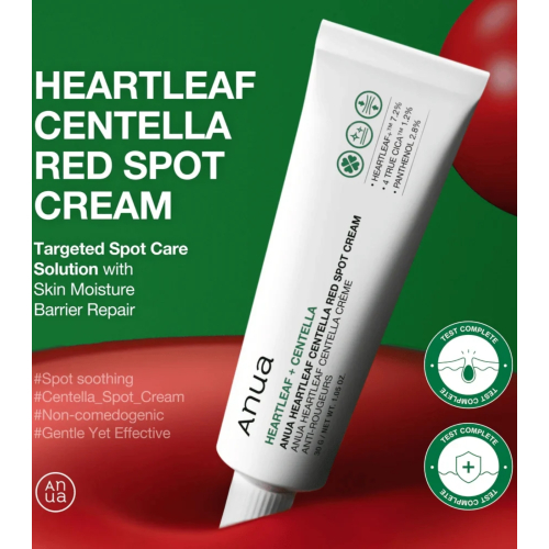 Anua - Tratamento localizado para acne Heartleaf Centella Red Spot