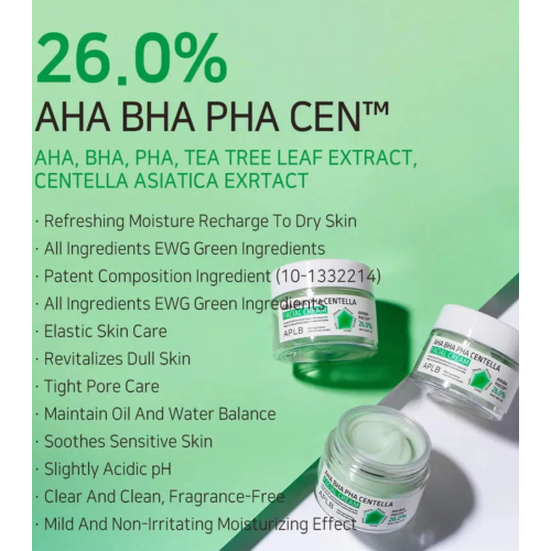 APLB - Creme Facial Aha Bha Pha Centella