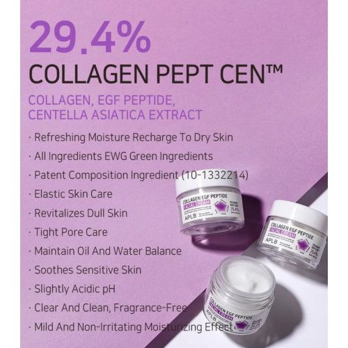APLB - Creme Facial Firmador Collagen Egf Peptide