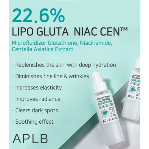 APLB - Essência Facial Glutathione Niacinamide