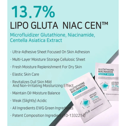 APLB - Máscara facial Glutathione Niacinamide