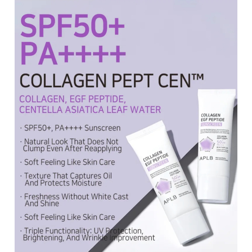 APLB - Protetor solar facial Collagen Egf Peptide SPF50+ PA++++