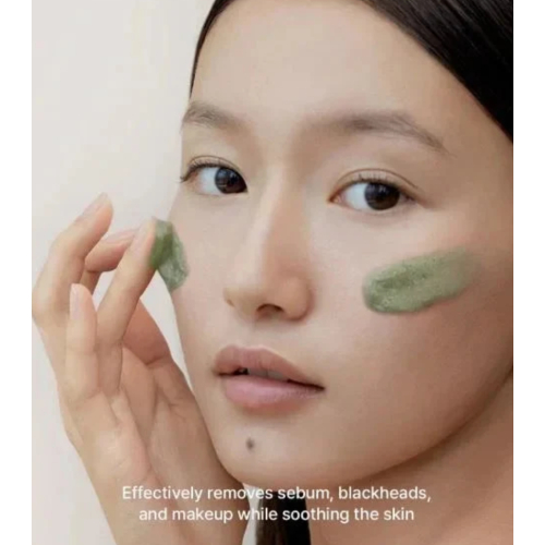 Arencia - Limpador facial Green Tea + LHA Deep Pore Rice Cake