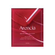 Arencia - Máscara facial Red Collagen Jello