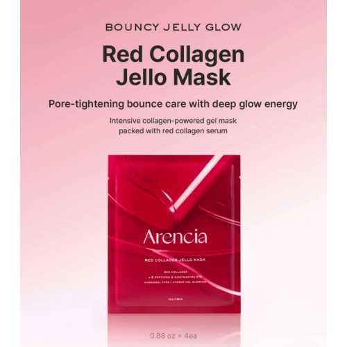 Arencia - Máscara facial Red Collagen Jello