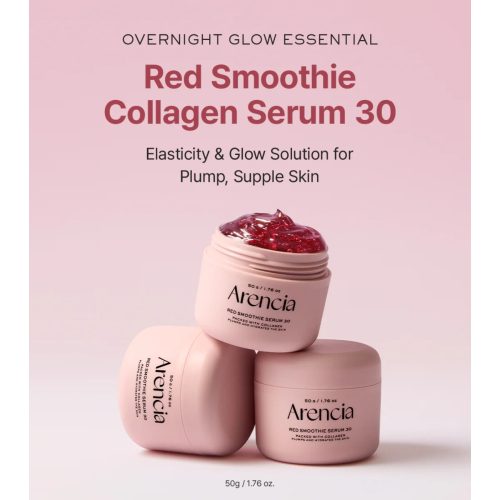 Arencia - Sérum Aperfeiçoador Red Smoothie Serum 30