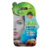 Beauty Formulas- Snail Regenerating Facial mask