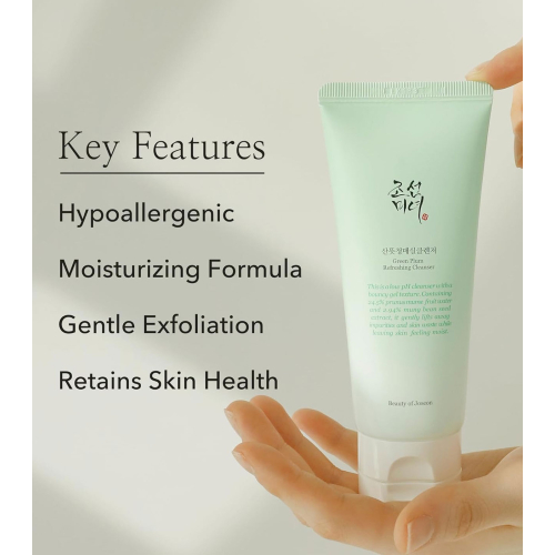 Beauty of Joseon - Limpador Facial Refrescante e Hidratante Green Plum