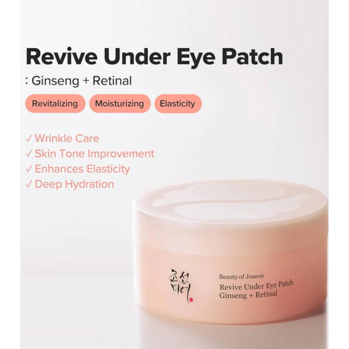 Beauty of Joseon - Adesivos de Hidrogel Ginseng + Retinal