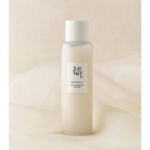 Beauty of Joseon - Tônico facial iluminador Glow Replenishing Rice Milk