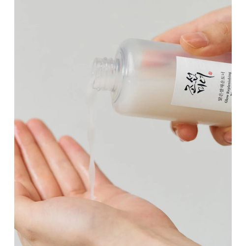 Beauty of Joseon - Tônico facial iluminador Glow Replenishing Rice Milk