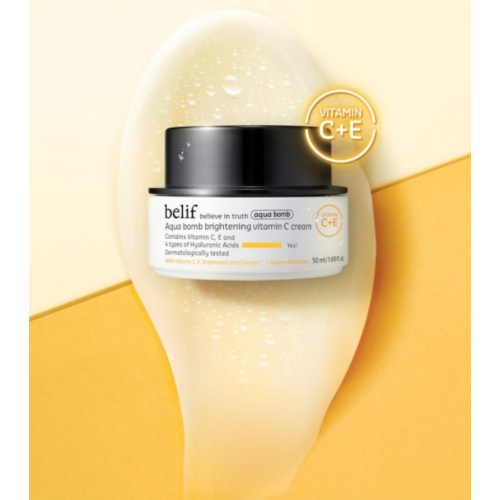 belif - *Aqua bomb* - Gel creme hidratante iluminador com vitamina C