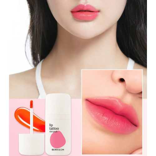 berrisom - Tinta Labial Lip Tattoo - 04: Berry Pink