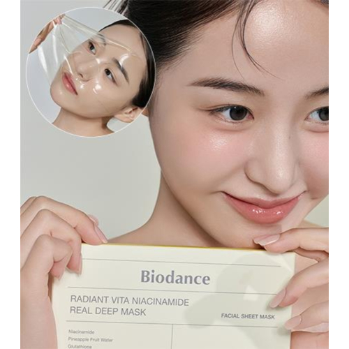 Biodance - Máscara facial - Radiant Vita Niacinamide