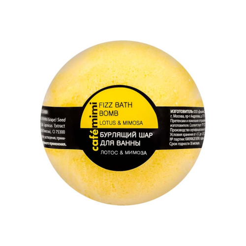 Café Mimi - Bomba Efervescente de Banho - Lótus e Mimosa