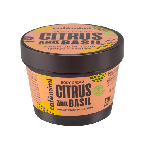 Café Mimi - Creme Corporal Cítrico e Manjericão