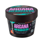 Café Mimi - Creme corporal de argão e babaçu