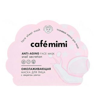 Café Mimi - Máscara facial em tecido - Anti-envelhecimento