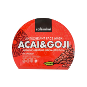 Café Mimi - Máscara Facial de Pano Antioxidante - Açaí e Goji