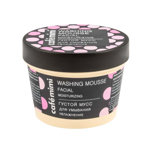Café Mimi - Mousse Facial de Limpeza - Hidratação