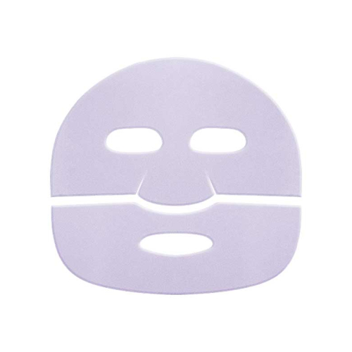 Catrice - *Disney Princess* - Máscara Facial Bella Hydrogel - 020: Enchanted rose