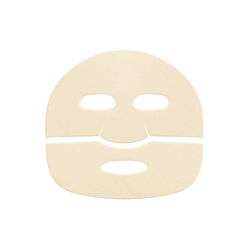 Catrice - *Disney Princess* - Máscara Facial Pocahontas Hydrogel - 030: One with Nature