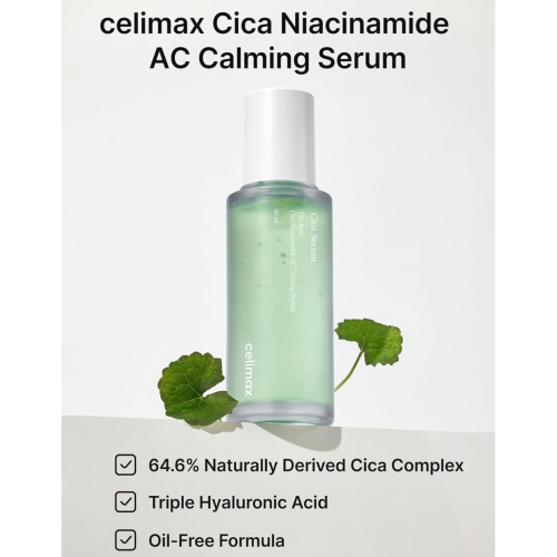 Celimax - Soro Calmante The Real Cica Niacinamide AC