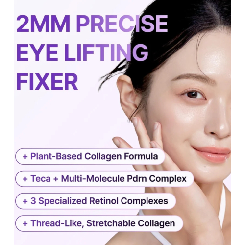 Centellian24 - Creme para o contorno de olhos 360º Shot PDRN Lifting