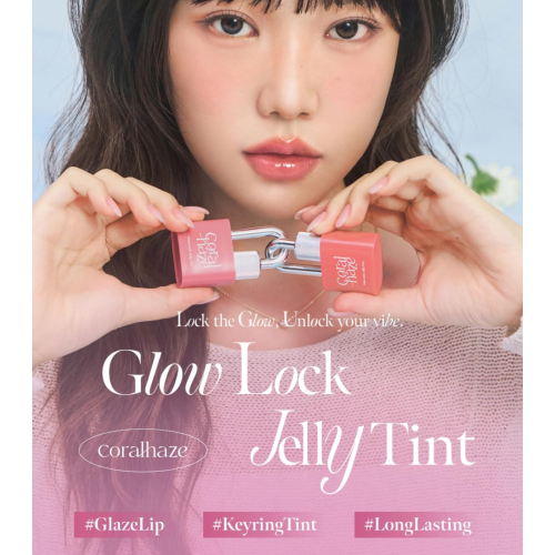Coralhaze - Batom Glow Lock Jelly Tint - 110: Chilling