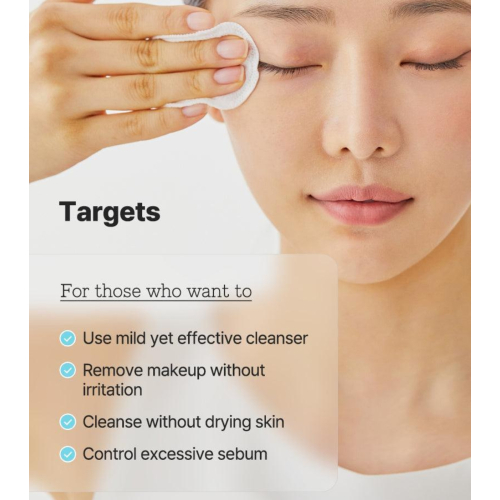 COSRX - Água Micelar de Limpeza com Niacinamida Low PH